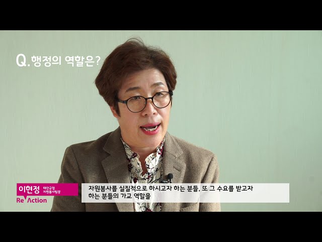 안녕캠페인 활동 기록영상