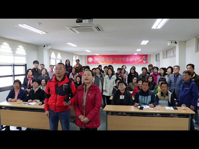 전국 소년(장애)학생체전 자원봉사자