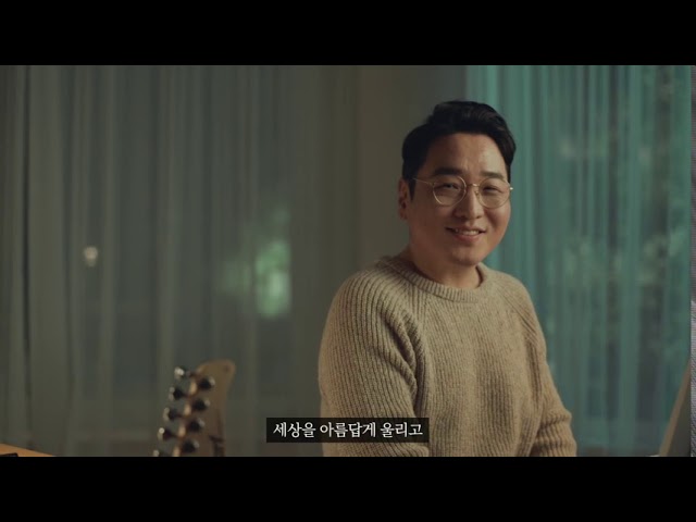 (중앙센터) 2019 자원봉사대상 홍보영상